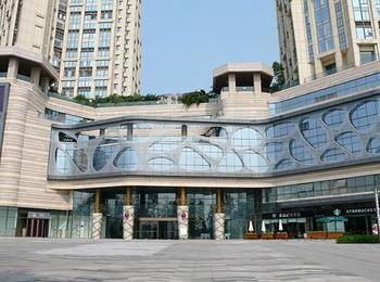 Yijing Hotel Apartment Chongqing Extérieur photo